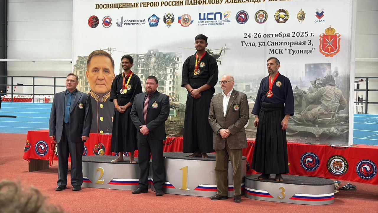 A PSU international student wins the International Kobudo Martial Arts Tournament